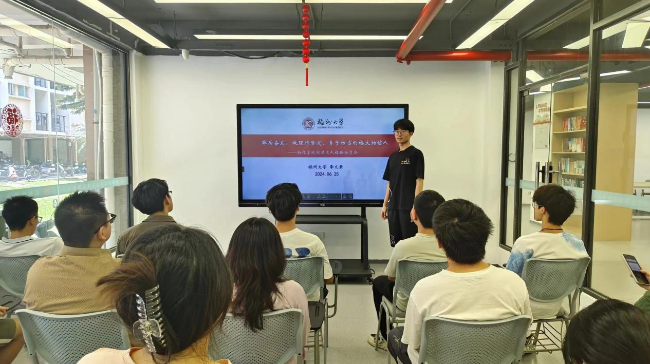 图3 “国奖达人”进社区分享经验.png