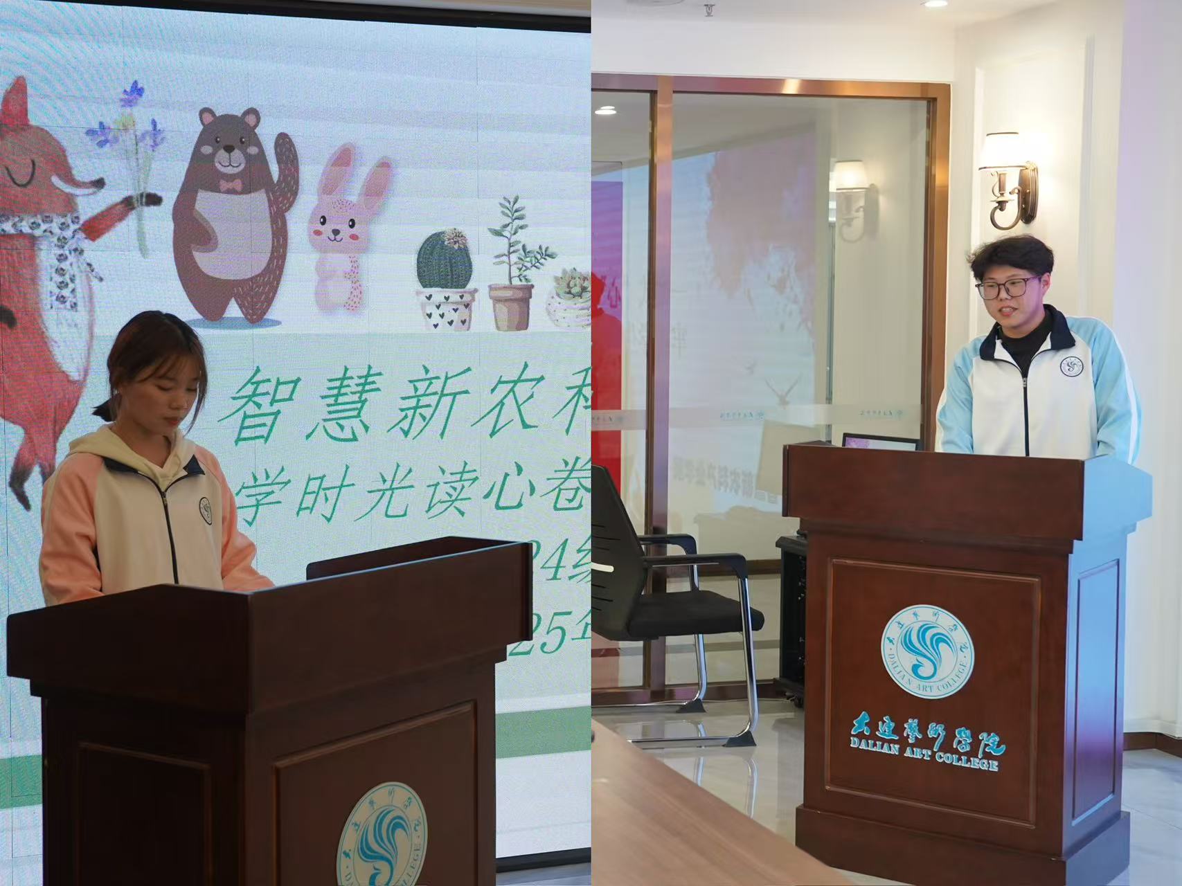 微信图片_20250425145319.jpg 微信图片_20250425145319.jpg