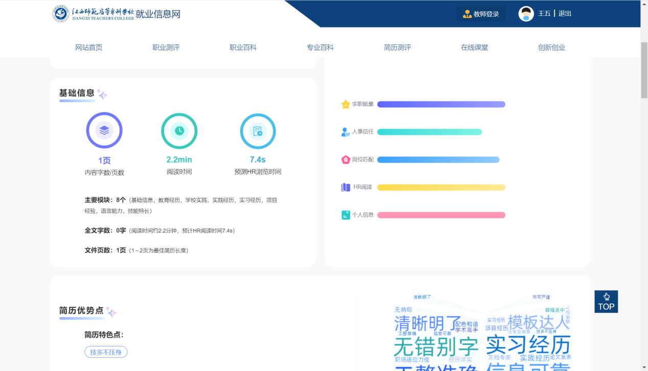 图片10.png 图片10.png