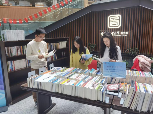 image-20250421141100-1