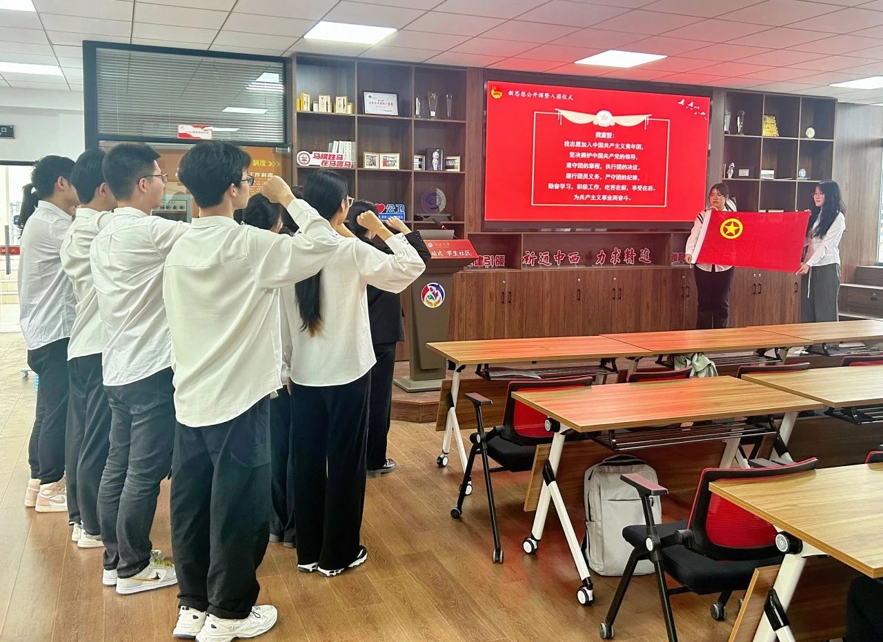 微信图片_20250425182145.jpg