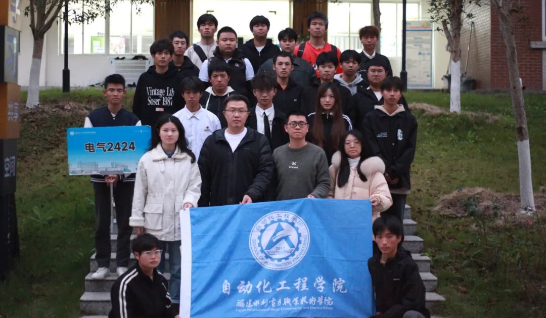 微信图片_2025-04-25_131930_404.jpg