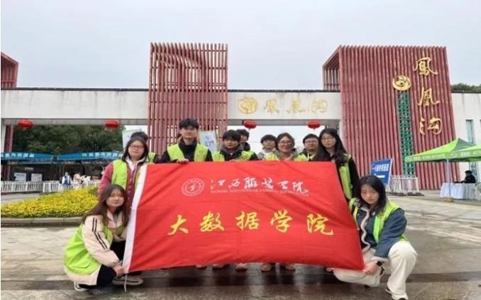 微信截图_20250425104109.png 微信截图_20250425104109.png