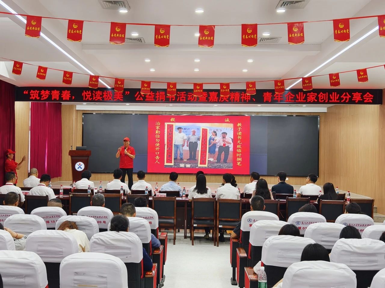 微信图片_20250425191424.jpg