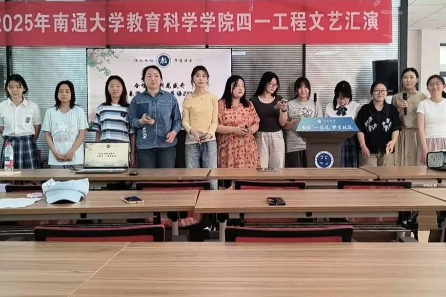 微信图片_20250425131854.jpg 微信图片_20250425131854.jpg