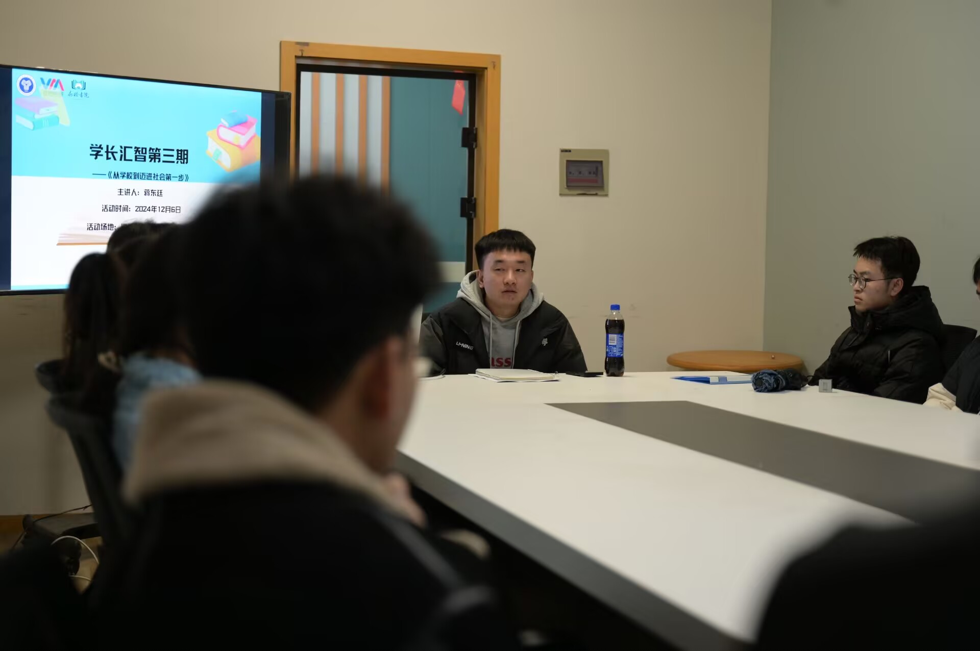 图二.jpg 图二.jpg