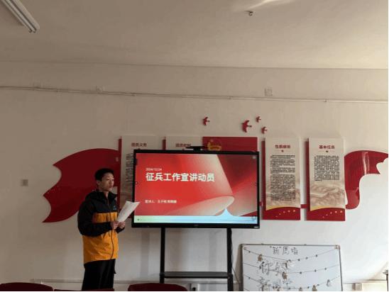 戎光2.jpg