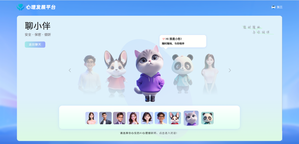 图片2.png 图片2.png