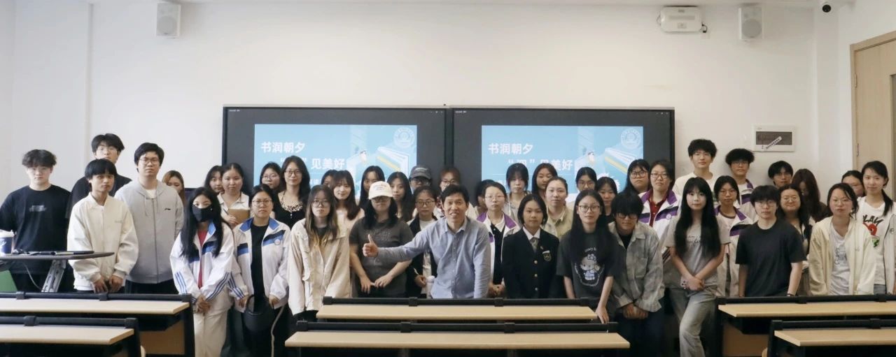 微信图片_20250425111932.jpg 微信图片_20250425111932.jpg