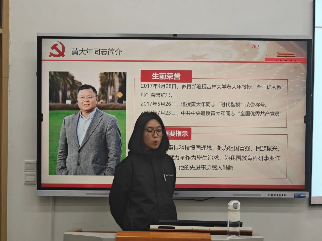 20231108/82b57c22659d7ea0f5a5f9f7303d8d03.jpg 82b57c22659d7ea0f5a5f9f7303d8d03.jpg