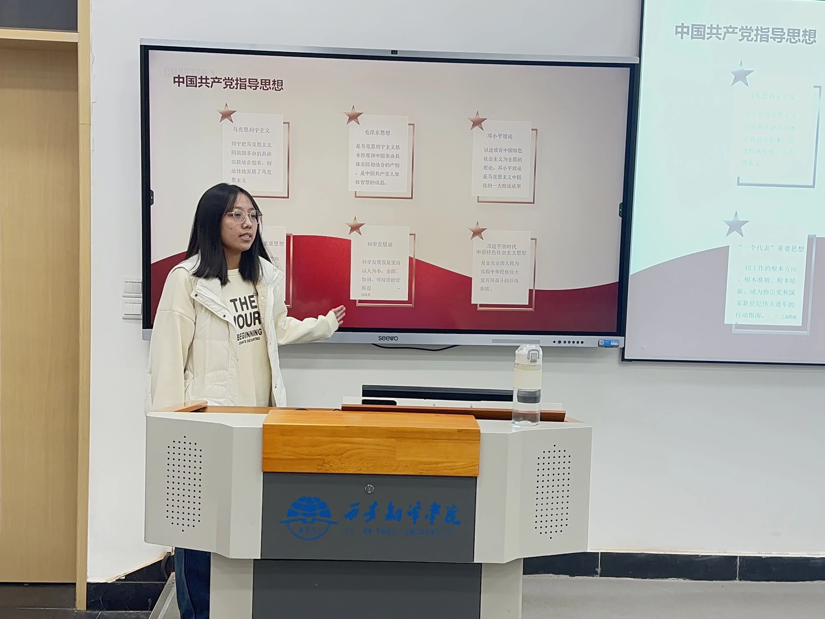 20231108/cc1fc03dc607da2b5bc565af0e33c7f6.jpg cc1fc03dc607da2b5bc565af0e33c7f6.jpg