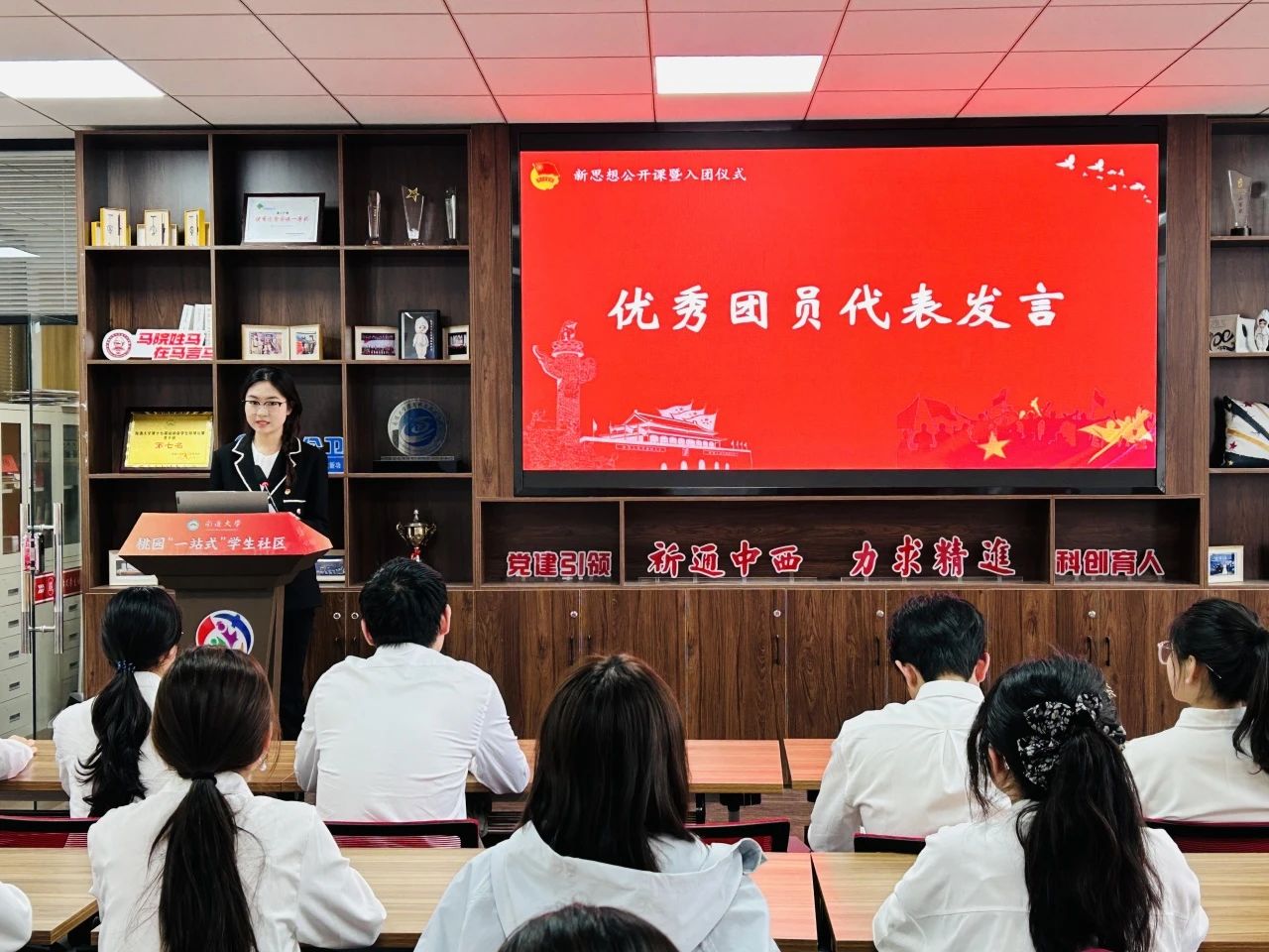 微信图片_20250425182244.jpg