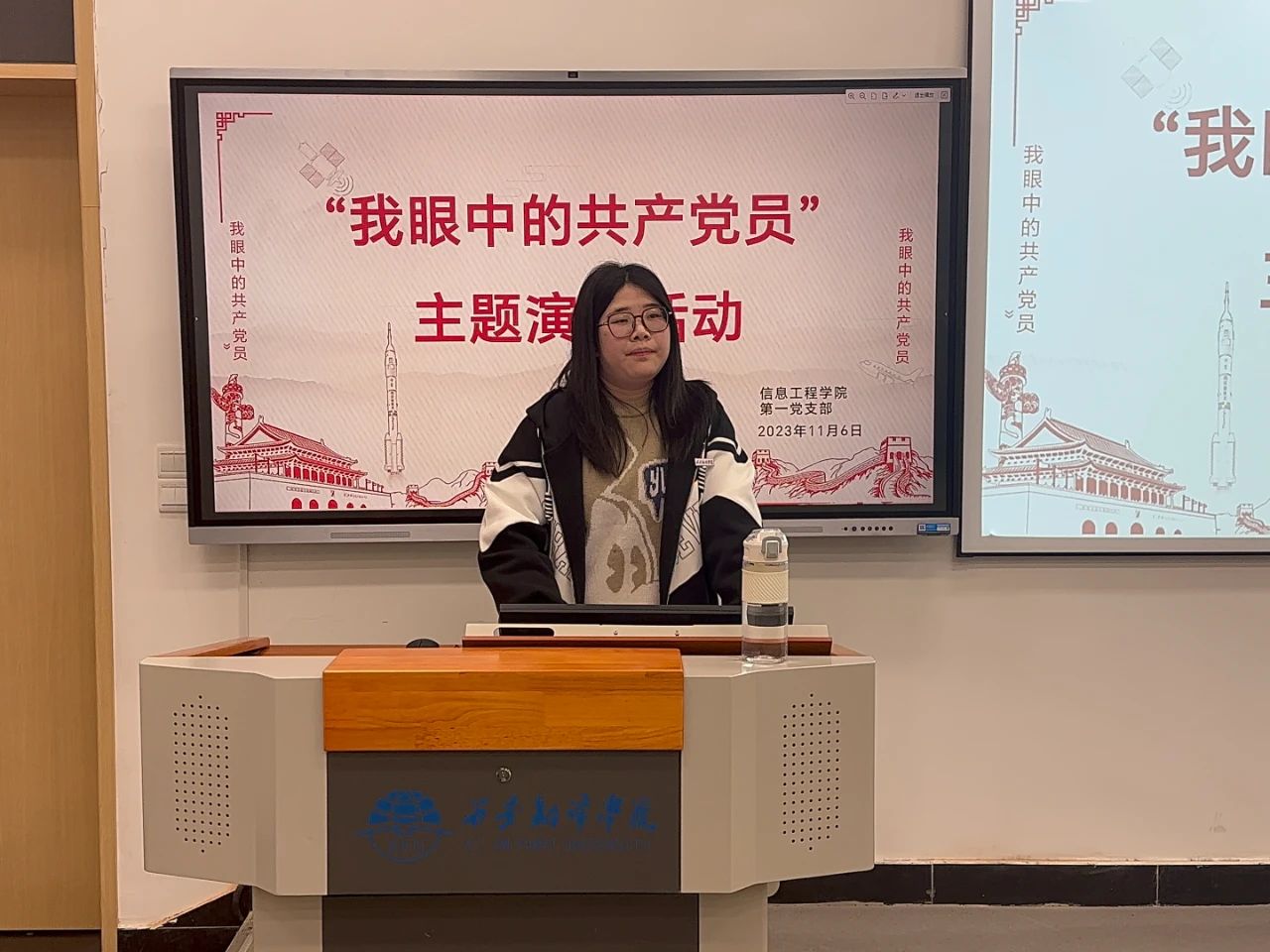 20231108/bbc2ec3c5687a4f5f5437dabfd24187e.jpg bbc2ec3c5687a4f5f5437dabfd24187e.jpg