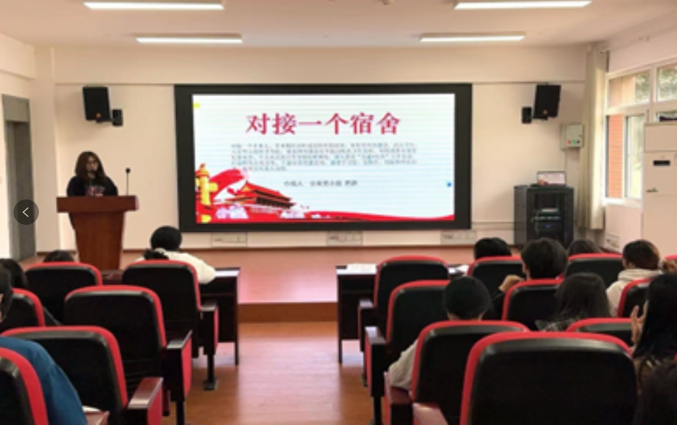 微信截图_20250425095745.jpg