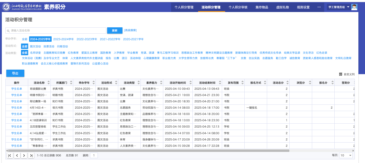 图片1.png 图片1.png