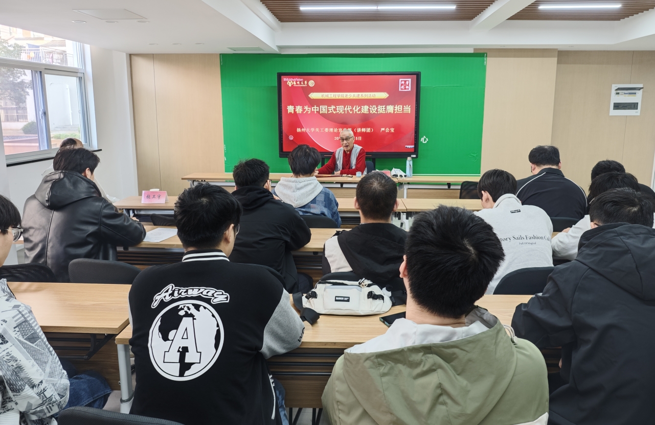 微信截图_20250425142541.png