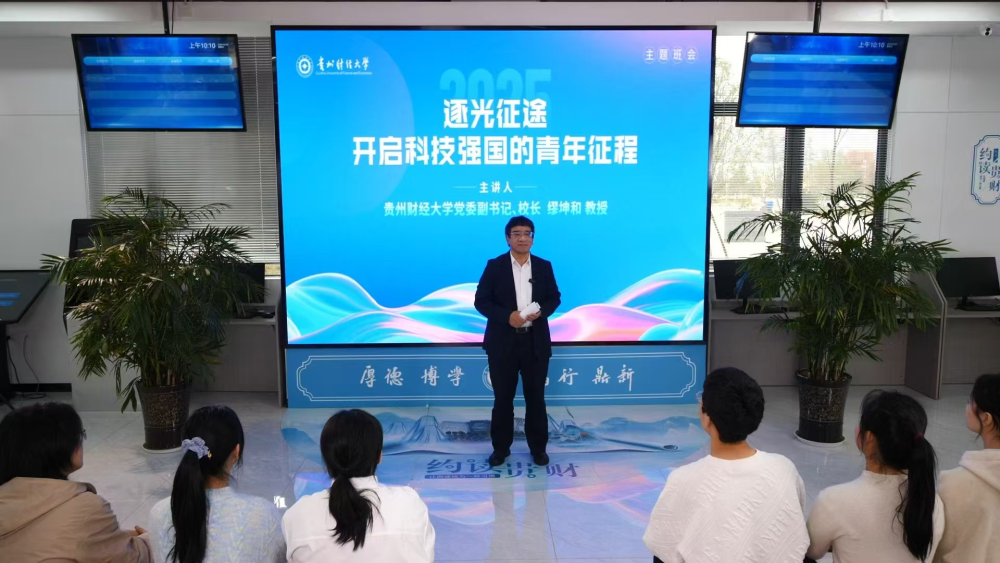 mmexport53c0e2600e5a1da1ae1598b81e26a2dc_1745572420802.png