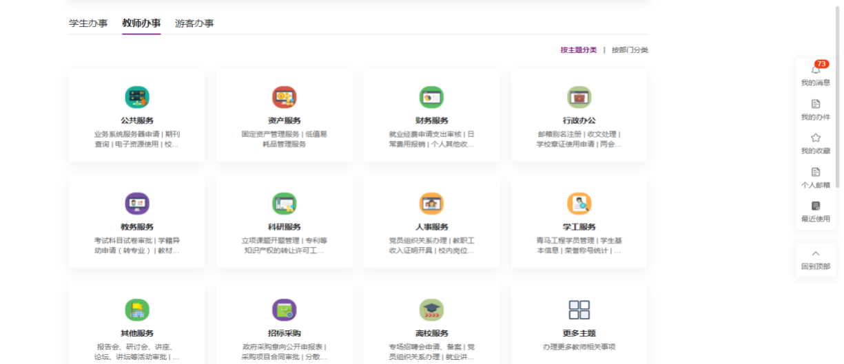 图片17.png 图片17.png