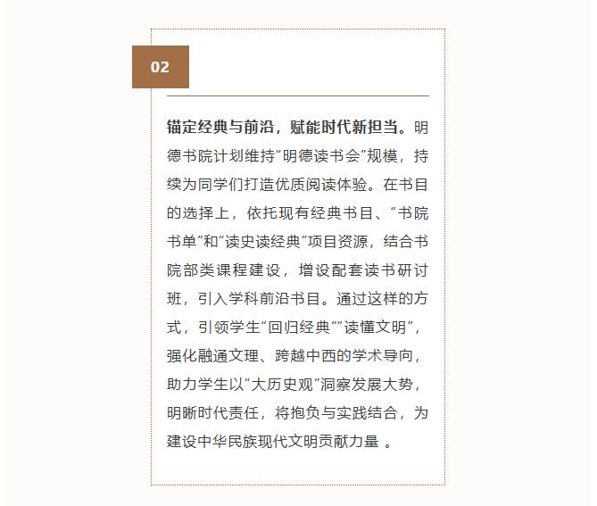 微信图片_20250425151907_59.png