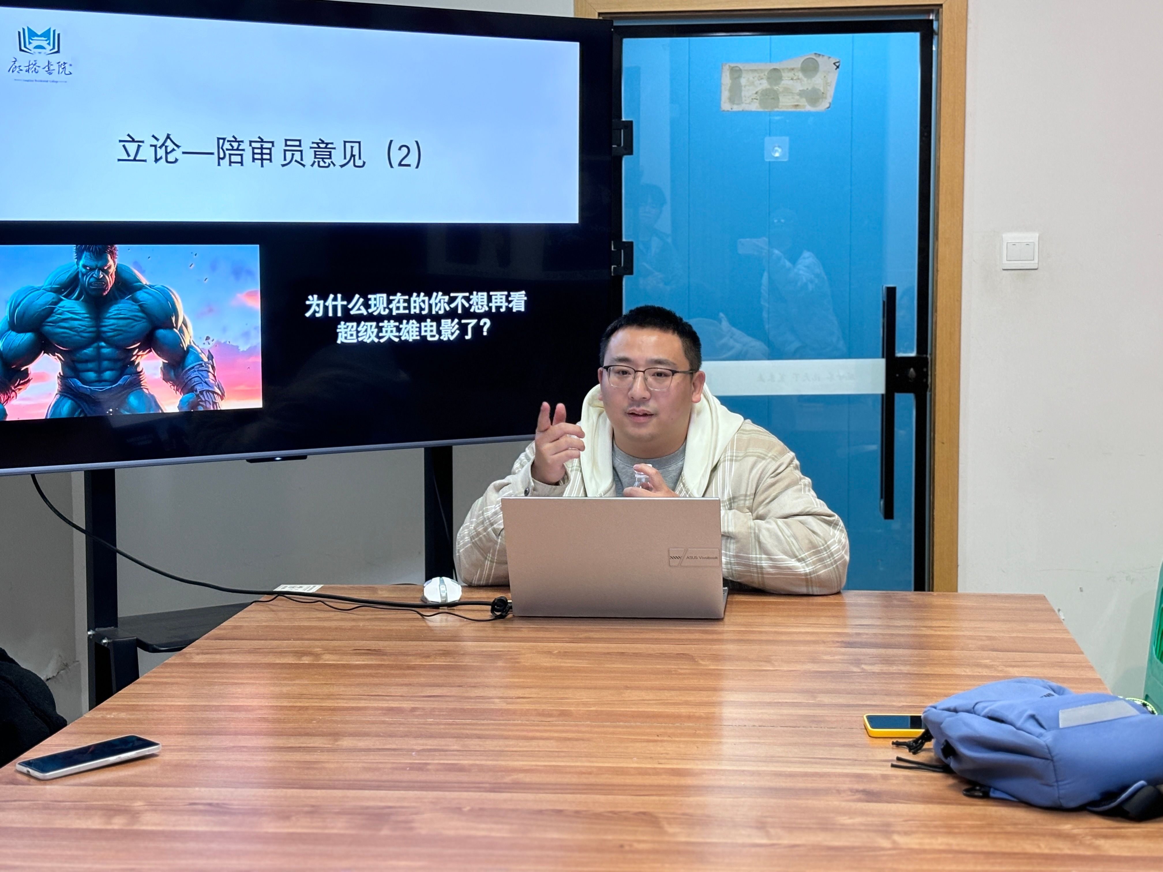 图一.jpg 图一.jpg