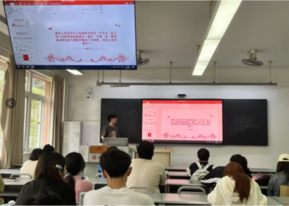 微信截图_20250425093530.jpg