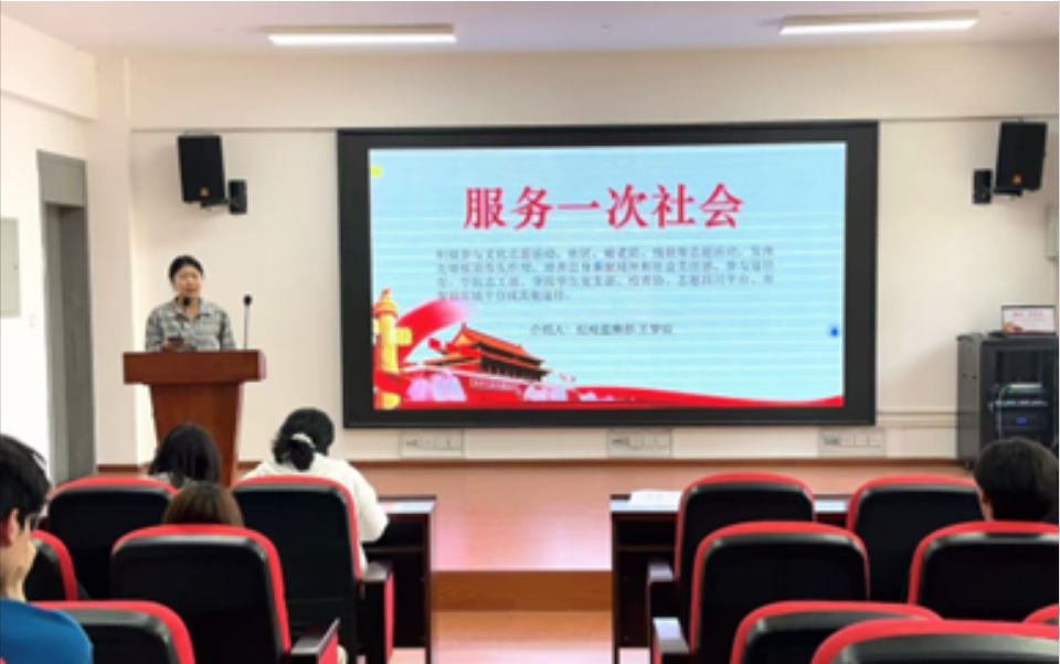 微信截图_20250425095805.jpg