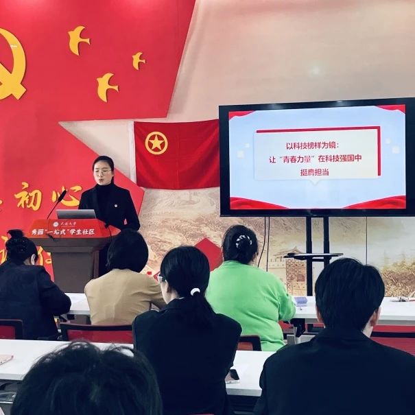 微信图片_20250425205652.jpg