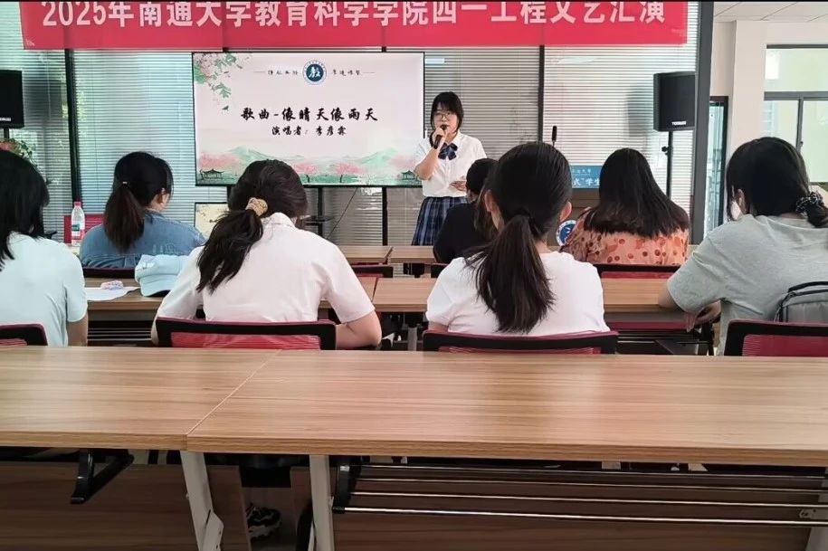 微信图片_20250425132017.jpg 微信图片_20250425132017.jpg