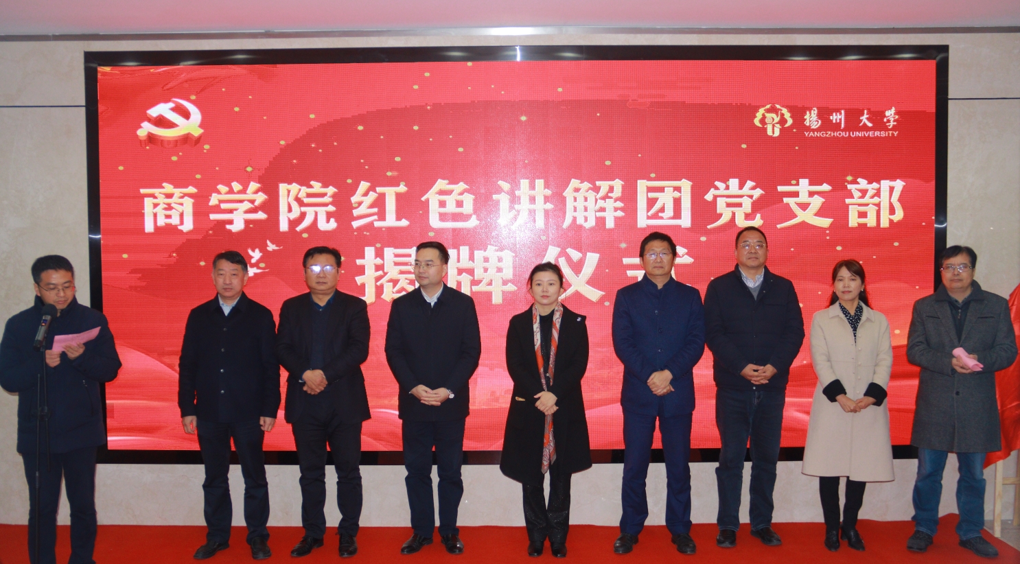 微信截图_20250425141214.png
