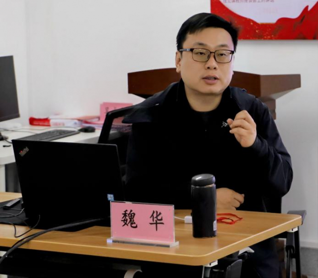 image-20250421143905-1