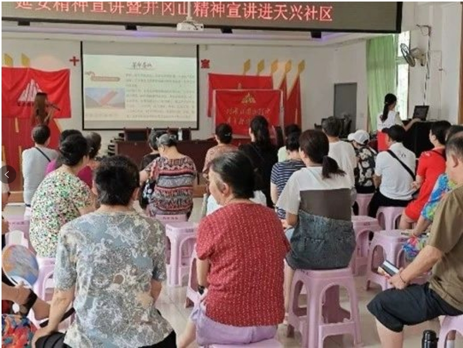 微信截图_20250425094912.jpg