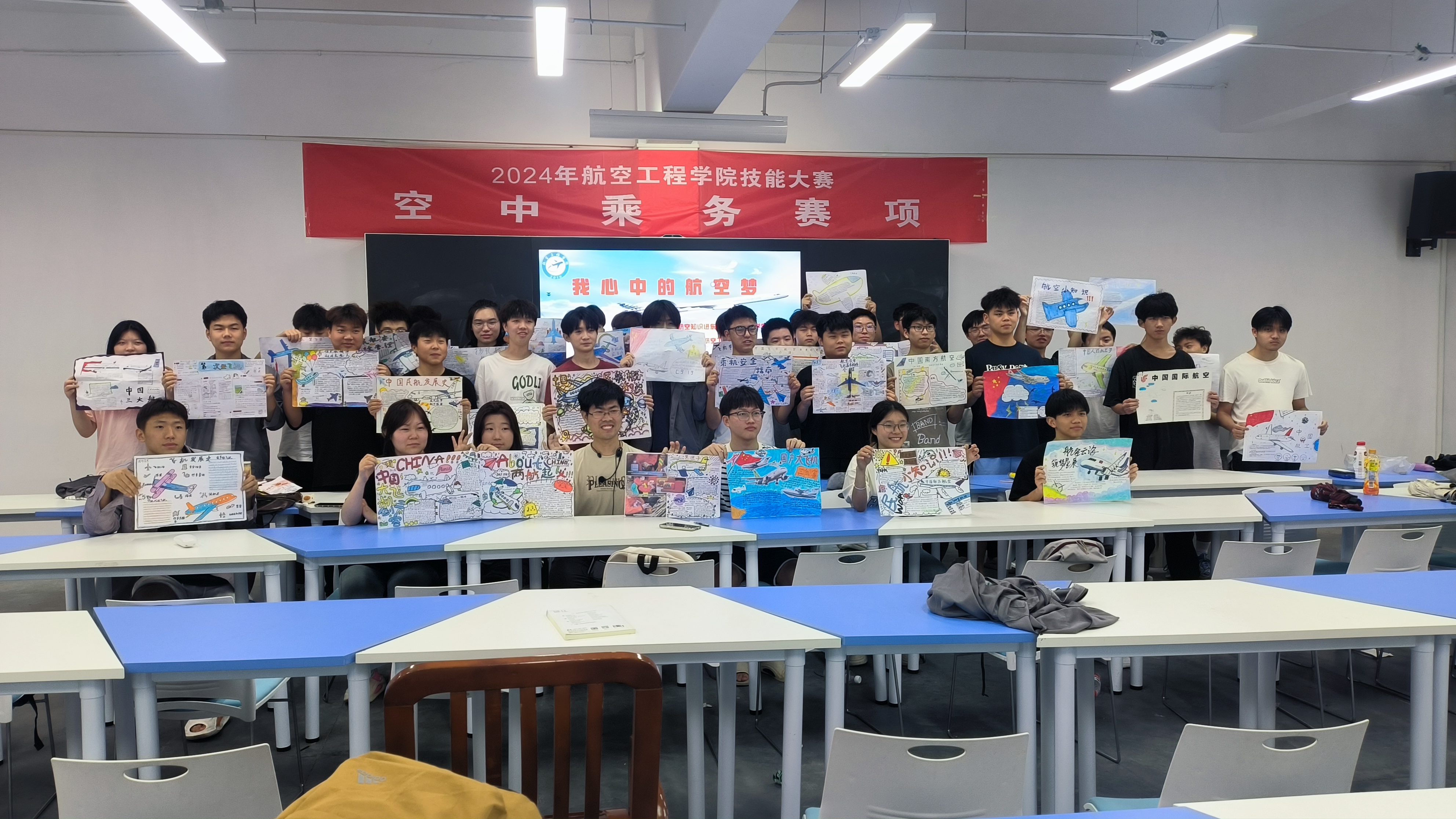 2024年5-6月简报+图片4.jpg