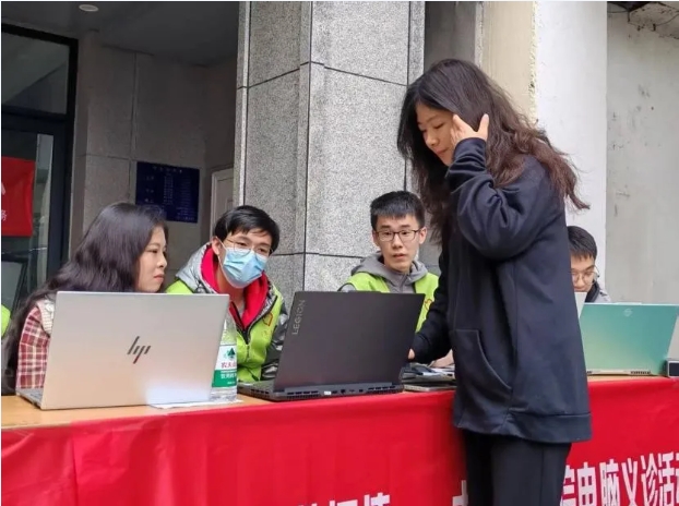 微信截图_20250425104625.png