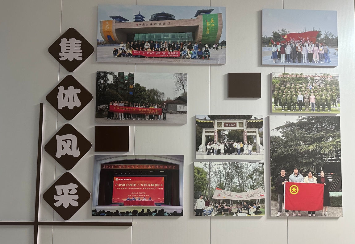 微信截图_20250425145058.png
