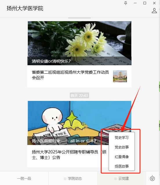 图片5.png