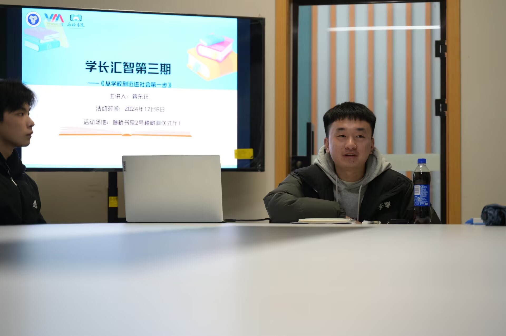 图一.jpg 图一.jpg