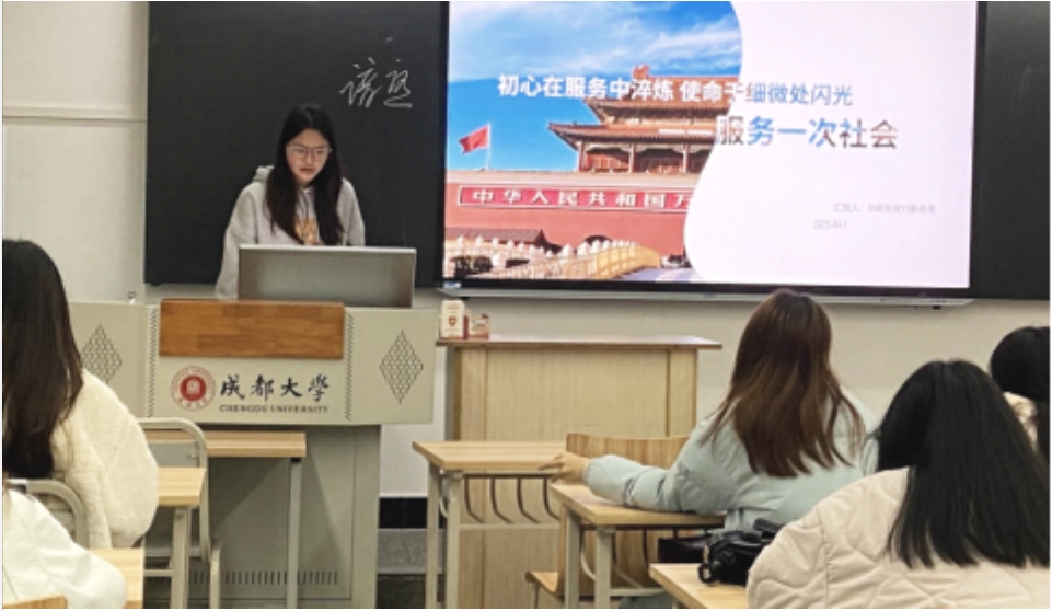 微信截图_20250425102140.jpg 微信截图_20250425102140.jpg