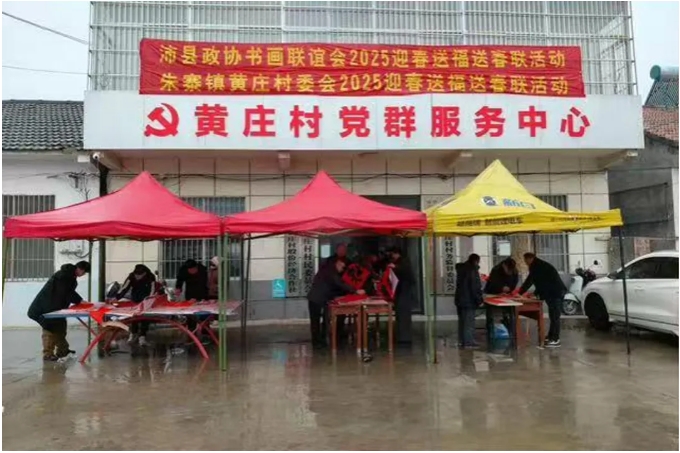 微信截图_20250425105351.png