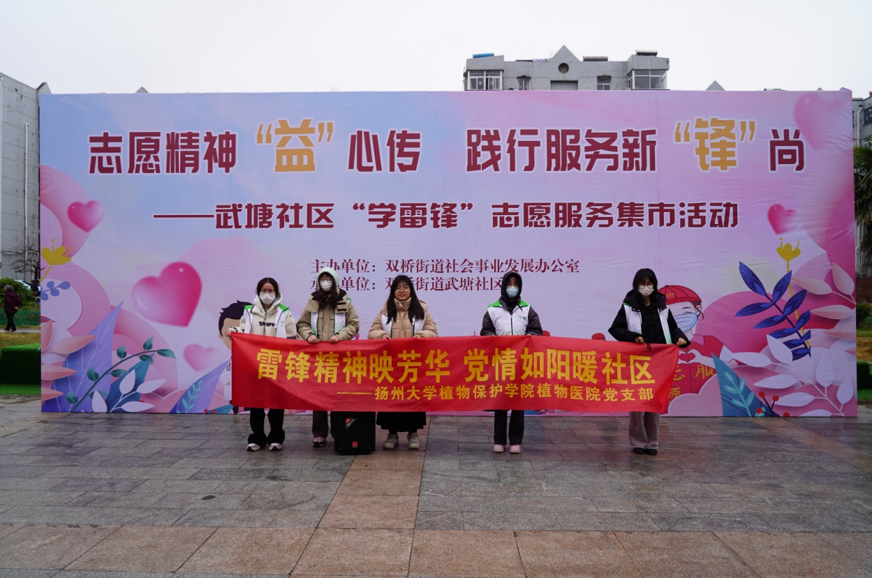 微信截图_20250425144005.png