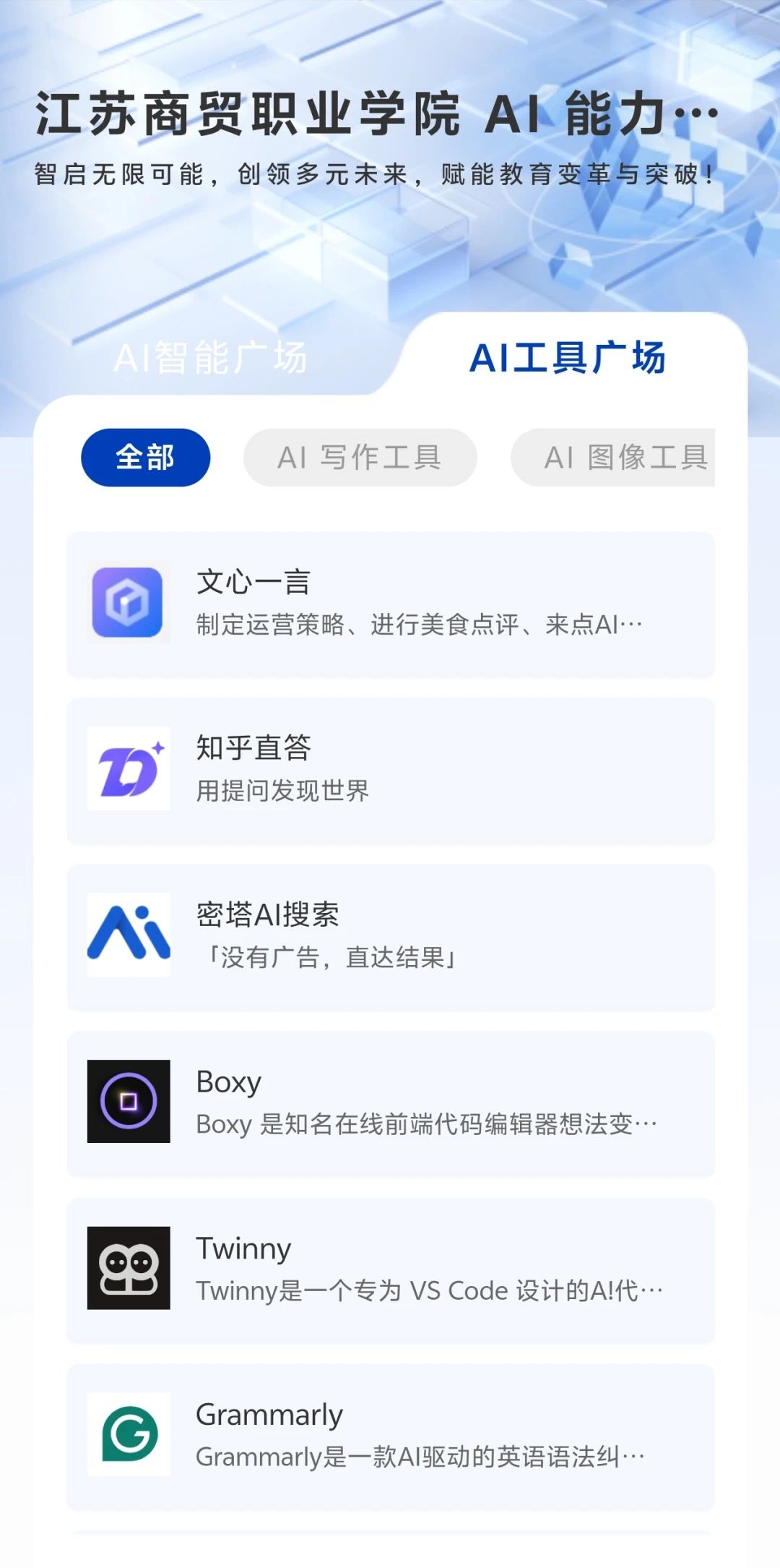 mmexport1745547373028.jpg