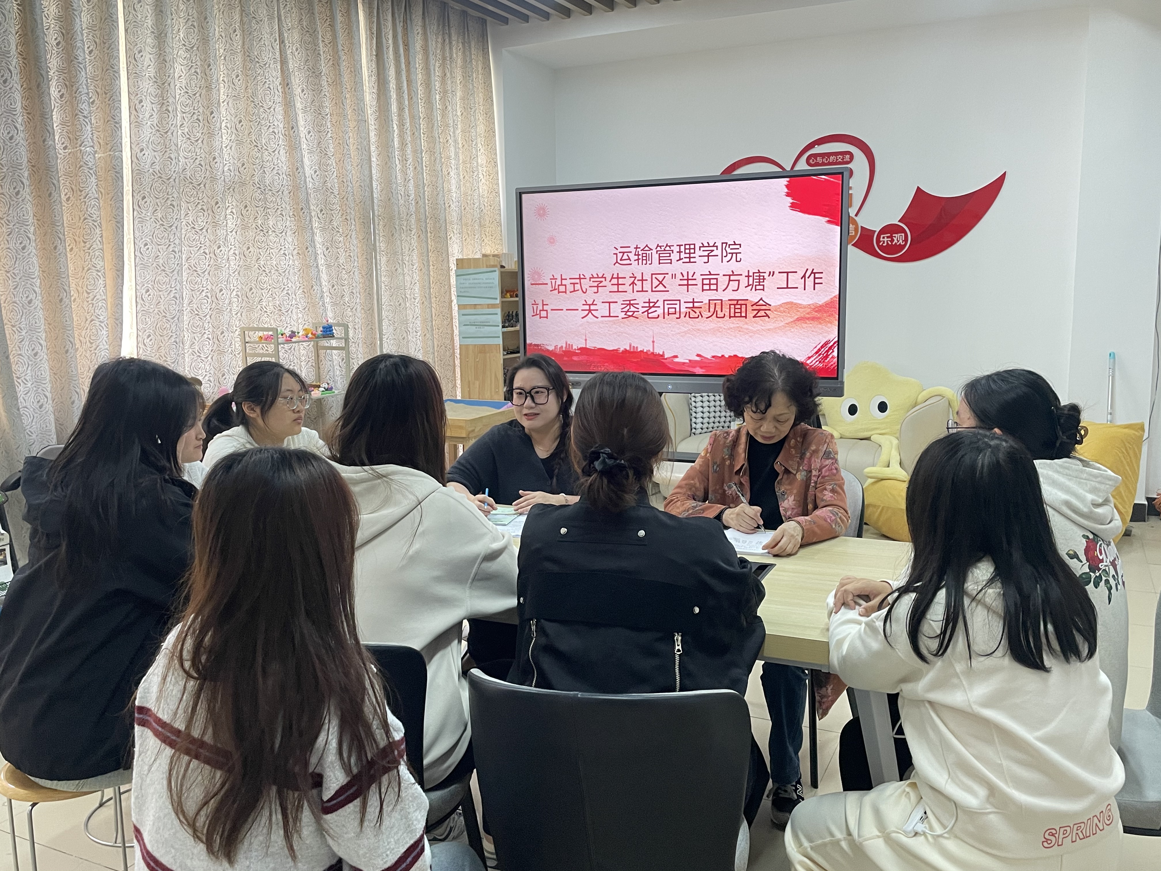 党建引领 (2).jpeg 党建引领 (2).jpeg