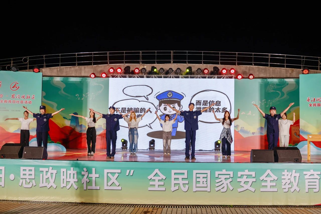 微信图片_20250425151409.jpg
