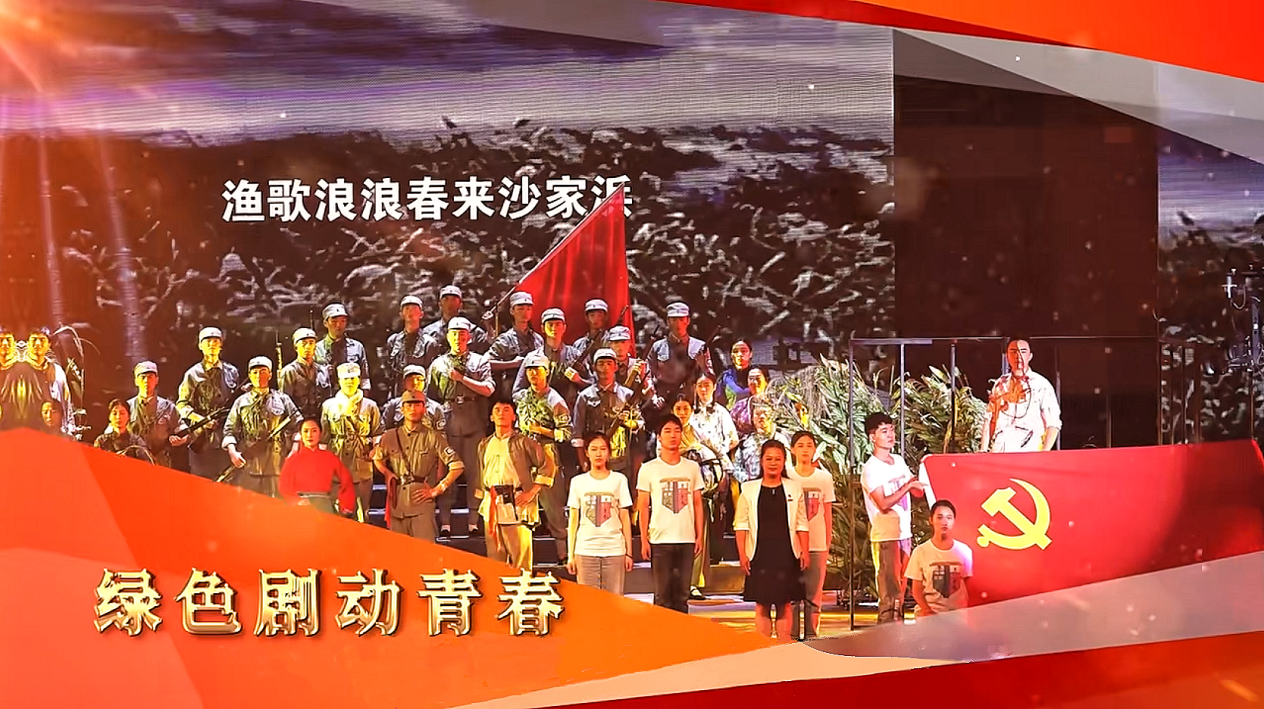 “一站式”学生社区嘉年华活动.png “一站式”学生社区嘉年华活动.png