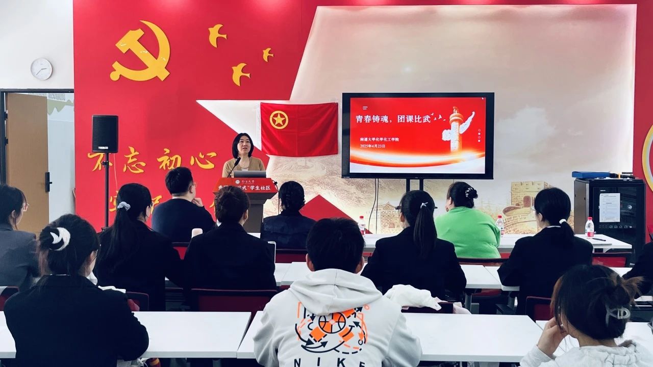 微信图片_20250425205800.jpg