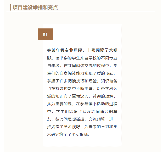 微信图片_20250425151907_58.png