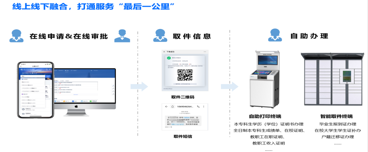 图片19.png 图片19.png