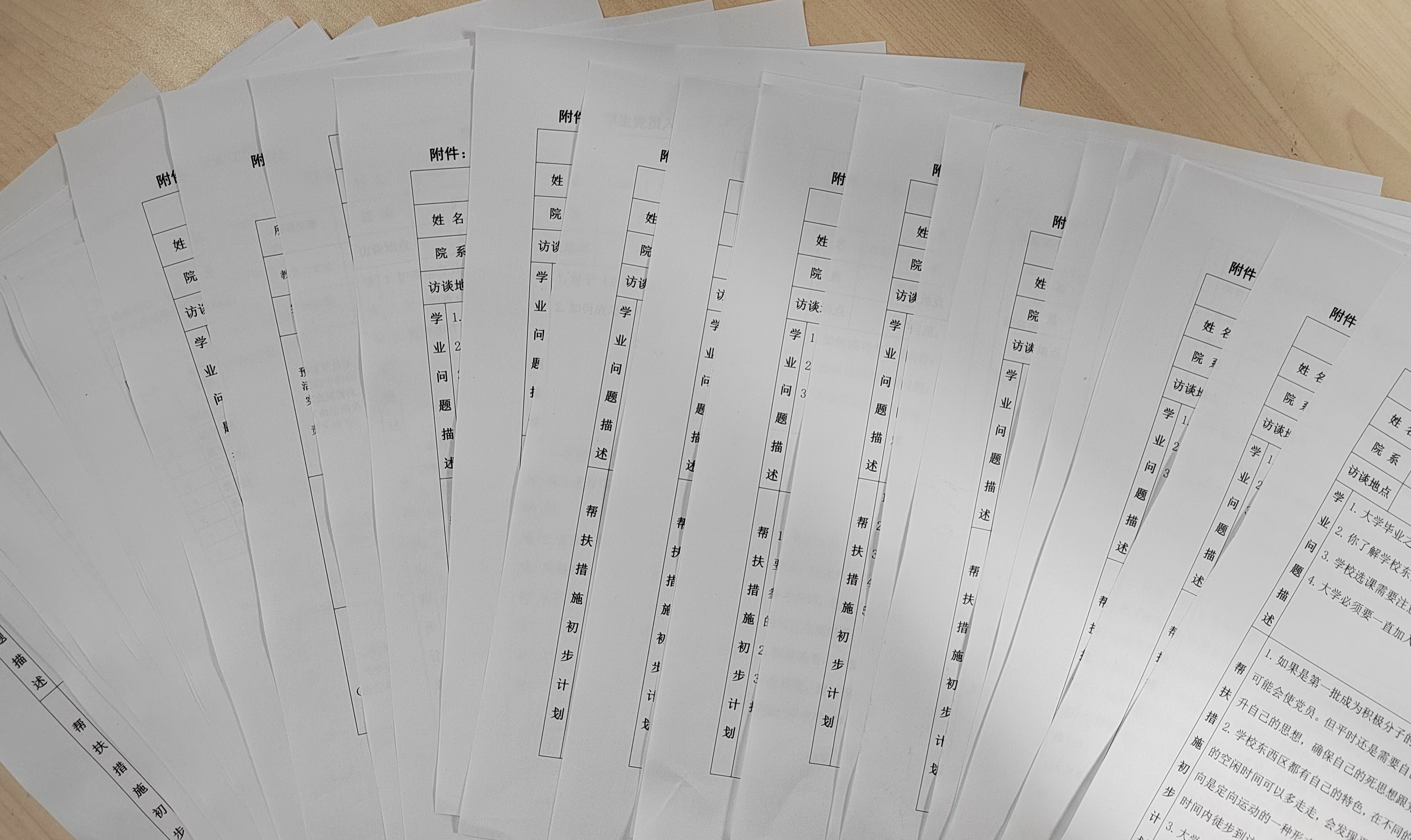 20241114/fad4d6a2684d97e9715d0024ec2ee2eb.jpg 20241114/fad4d6a2684d97e9715d0024ec2ee2eb.jpg