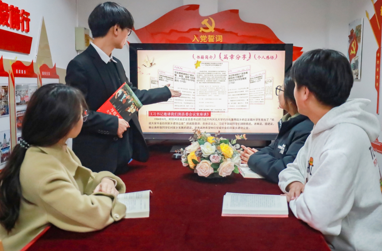微信截图_20250425141246.png