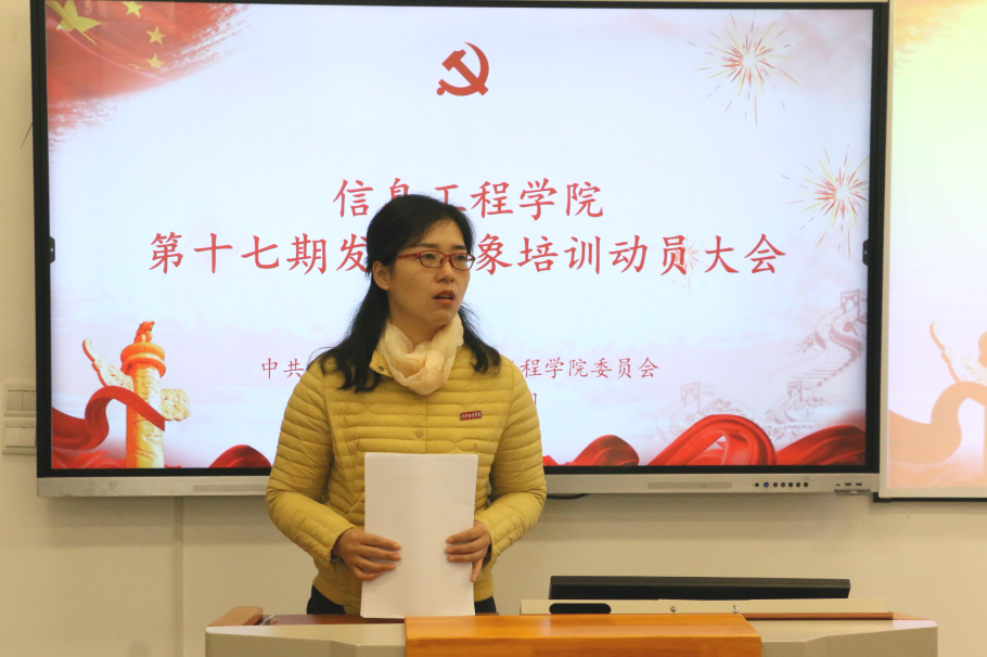 20241113/1262dea06e15d59ac3fdeda576fa3746.png 1262dea06e15d59ac3fdeda576fa3746.png