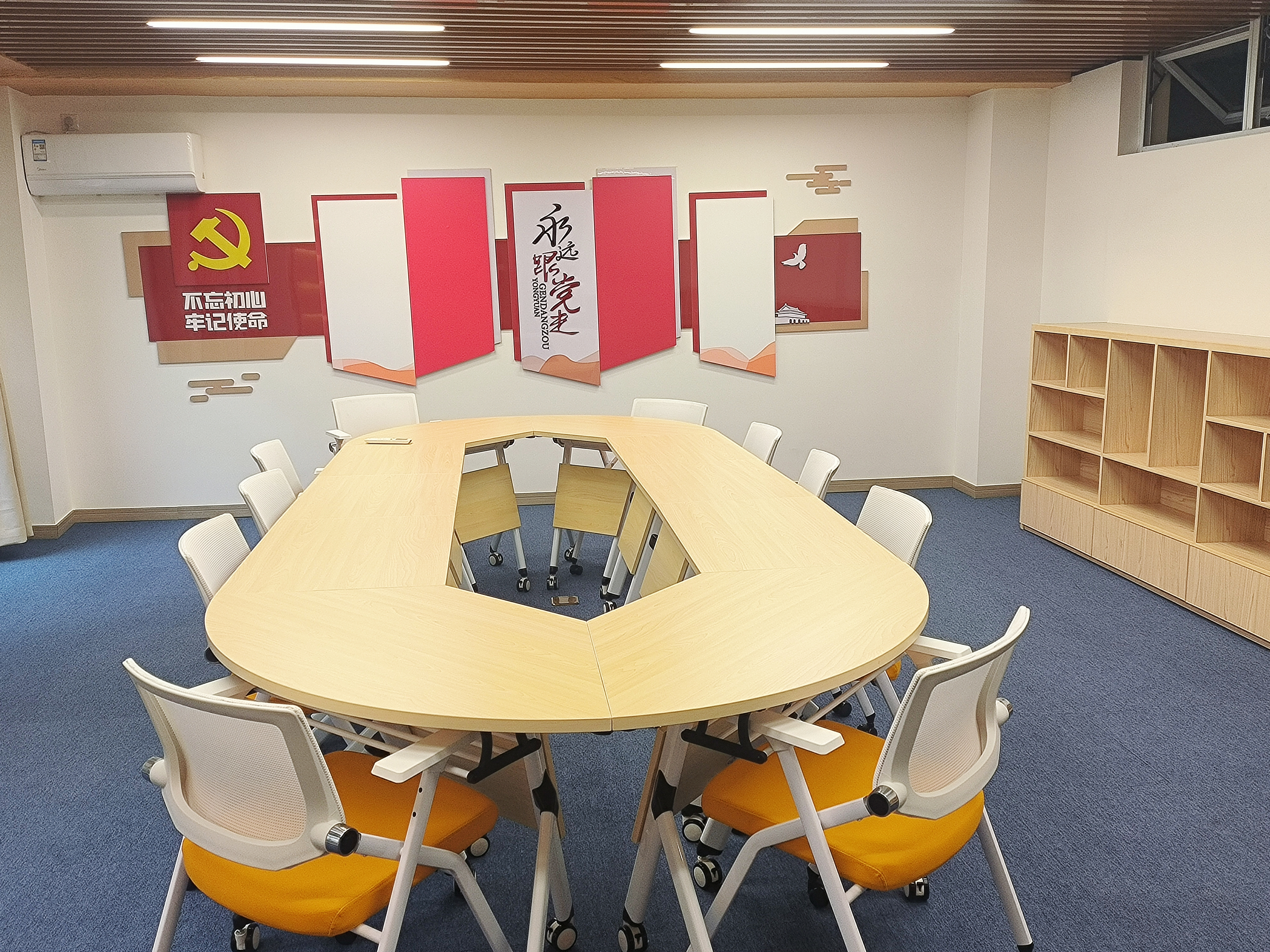 国家法.jpg
